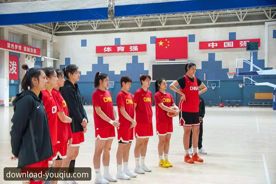 战术博弈与数据洞察：有球体育平台如何解码中国女篮的胜利方程式